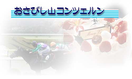 �����т��R�R���c�F����